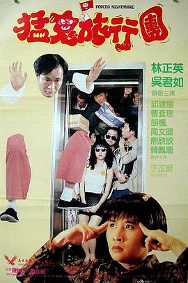 狠狠色噜噜狠狠狠