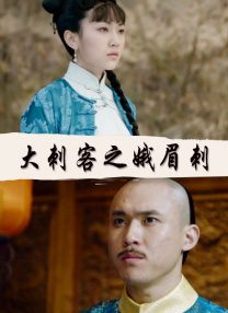 下体网站